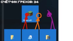 Все ГРЕХИ и ЛЯПЫ Animation vs. Minecraft | 3 Season | Грехи в Майнкрафте by Almer