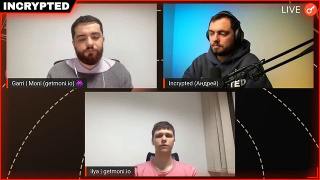 Как попасть в топ Degen score? Стрим с Moni