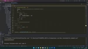 ЕГЭ информатика задание 14. "Позиционные системы счисления"