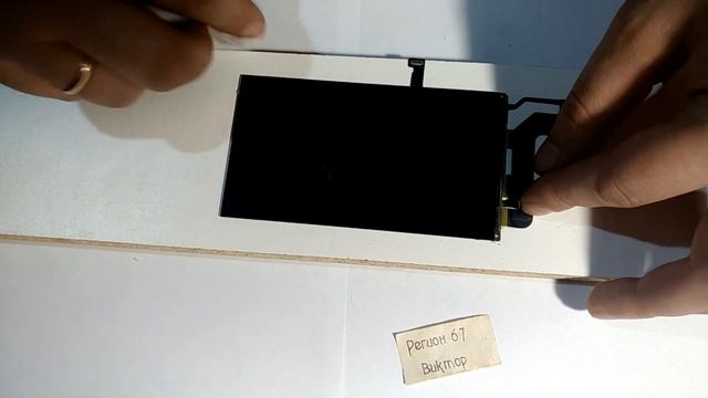 iPhone 7 Plus.Переклейка. замена стекла на оригинальном модуле. смотреть онлайн