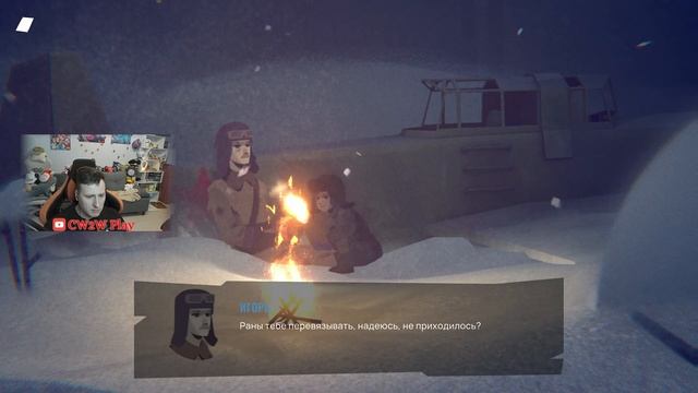 Лесное приключение в Torn Away №2 смотреть онлайн