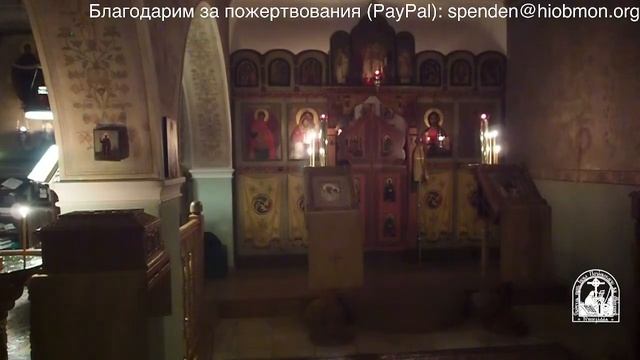 Всенощное бдение, 22-я седмица по Пятидесятнице, вторник. смотреть онлайн