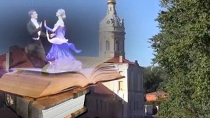 #МИАМ♫♥♫Удивительный Вальс♫♥♫Александра Дольского в исполнении Олега Погудина♫♥♫