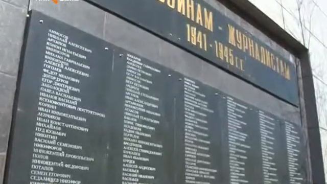 5 мая в советское время отмечали день печати смотреть онлайн