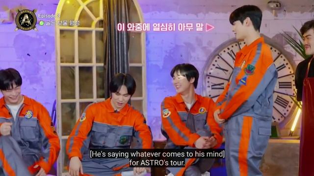 [Eng Sub] 아스트로 우주공군 사관학교 [1] 210510 ASTRO SPACE FORCE A SCRET GOLDEN BOWL [1] смотреть онлайн