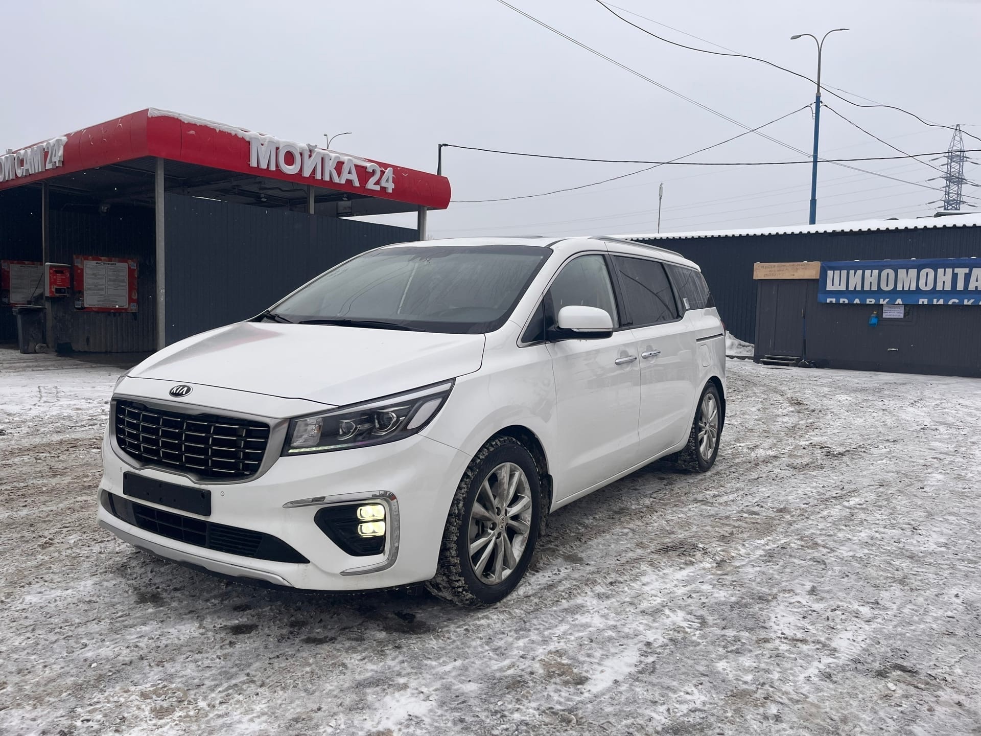 KIA Carnival из южной Кореи за 2 000 000 руб полностью под ключ
