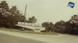 Припять до и после