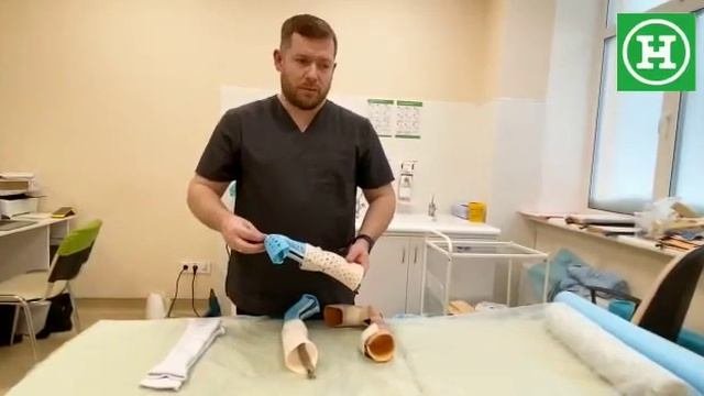 Резник Артем Владимирович, травматолог-ортопед ФГБУ 