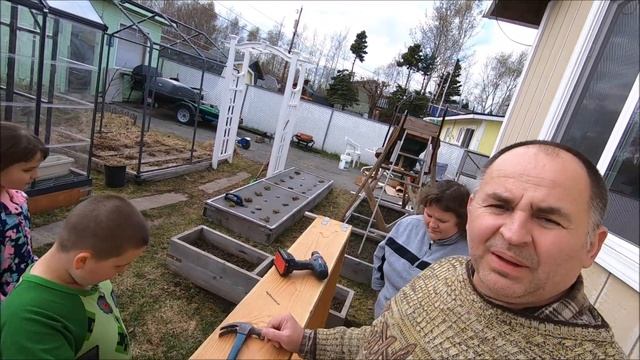 Огородничество #55 - Урожайная грядка для кабачков. Делаем вместе с детьми своими руками. Аляска СШ смотреть онлайн