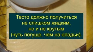 Кексы на ряженке - ВКУСНО и ПРОСТО