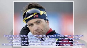 Последние новости | Норвежский биатлонист Уле-Айнар Бьорндален завершил карьеру