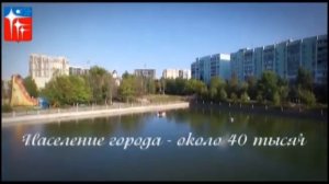 Клип город Краснознаменск МО