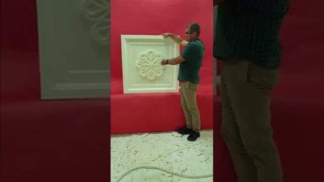 Пано на дом смотреть онлайн