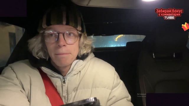 МАРУСЯ ЛЮБИТ ПАРАДЕЕВИЧА -КАЯ смотреть онлайн