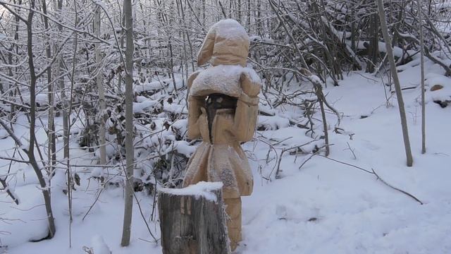 Дракон на Самарской Луке