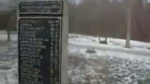 Зугрэс город герой