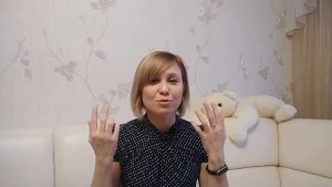 Привлеки конкретного мужчину с помощью симорона