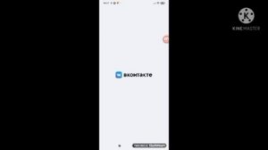 как напугать друга что бы тот не подозревал о нëм?!