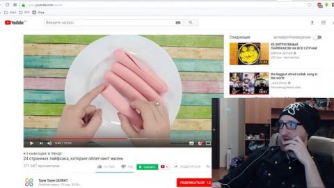 CustomStories смотрит 24 странных лайфхака, которые облегчают жизнь