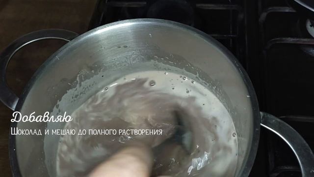 Шоколадный десерт за 5 минут! Молоко и какао! БЕЗ муки и БЕЗ выпечки! Это очень ПРОСТО! смотреть онлайн