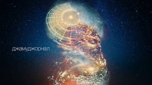 Музыка для Медитации с Тибетскими Чашами • Вселенская Умиротворяющая Энергия - Jon Hopkins