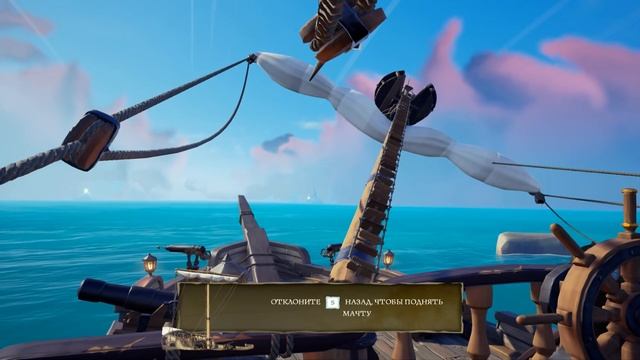 Море, золото и Пираты. Первое плавание - Sea of Thieves #1 (Первый Взгляд)
