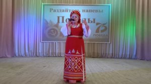 Сенина Елена - Синеглазая Россия