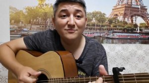 Розовый вечер на гитаре, Ласковый май