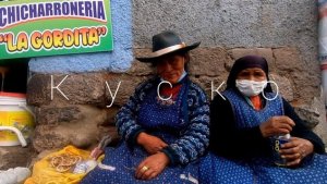 НОВЫЙ ГОД В КУСКО . ПУТЕШЕСТВИЕ ПО ПЕРУ