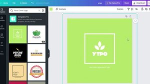 КАК СДЕЛАТЬ ЛОГОТИП В CANVA // Смотрите, как сделать крутецкий логотип за 1- минут