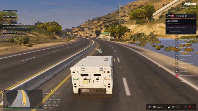 2022 05 15 23 02 57 дм+стрельба с водительского места смотреть онлайн