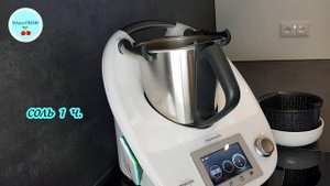 Гречка | Термомикс® Рецепты | Thermomix® | IRAplusTHERMI