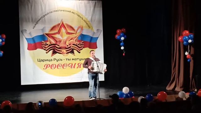 Сергей Котков Чемпион мира по баяну. А я иду шагаю по Москве. 29.09.19 смотреть онлайн