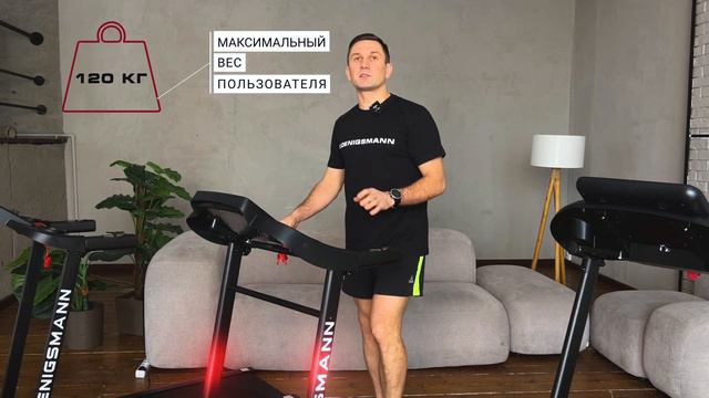 ТОП 3 БЕГОВЫЕ ДОРОЖКИ ДЛЯ ДОМА 2024 / СРАВНЕНИЕ КОМПАКТНЫХ ДОРОЖЕК ДЛЯ ДОМА