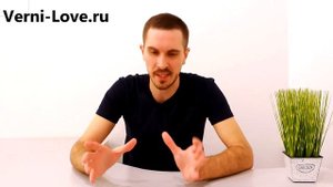 БЫВШАЯ БУДЕТ ЖАЛЕТЬ после расставания! Как вернуть девушку или жену? (Часть 3)