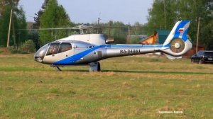 EUROCOPTER EC-130 B4: запуск, взлёт.