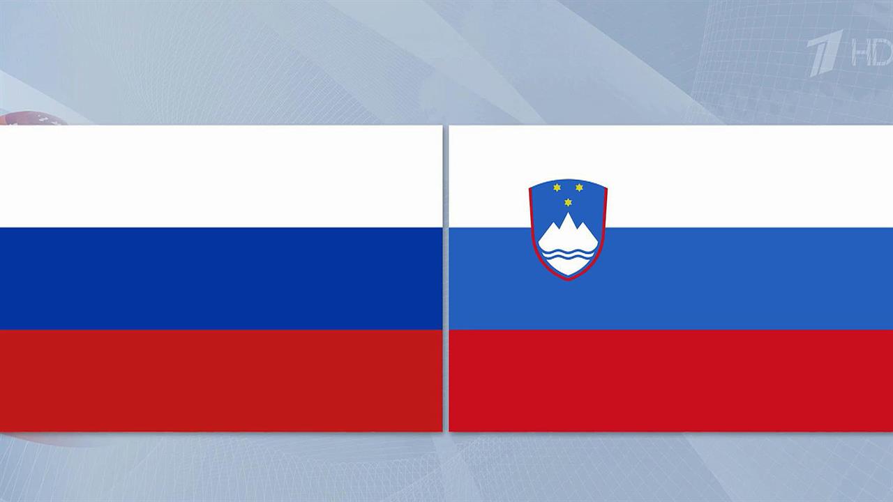Посольство Словении в Киеве осталось без флага из-за его сходства с российским триколором