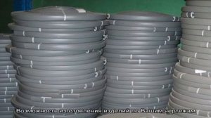 Пластиковые ПВХ поручни для перил