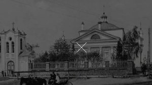 Лида Гулеско - Проходит Жизнь l Томск до революции: достопримечательности и правительственные здани