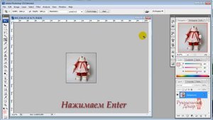 Как сделать квадратное фото в фотошопе ❀ Уроки фотошопа/photoshop