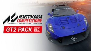 Assetto Corsa Competizione GT2
