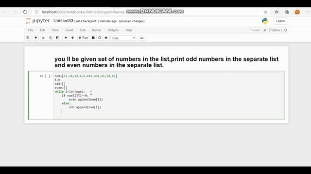 while loop in python with examples| why loops statements are needed|how while loop works?|python