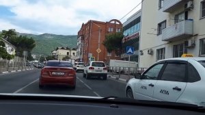 Геленджик.  Улица Кирова.