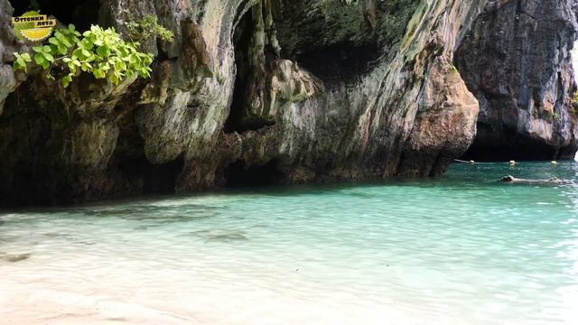 Экскурсия на остров Хонг (Koh Hong) + еще 2 небольших островка в провинции Краби, Таиланд смотреть онлайн