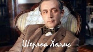 Поздравление классного руководителя на последний звонок