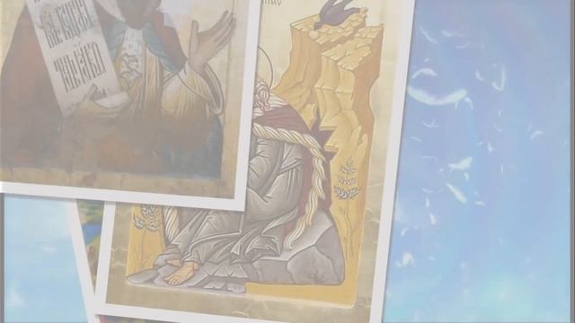 2 АВГУСТА ДЕНЬ ИЛЬИ ПРОРОКА смотреть онлайн