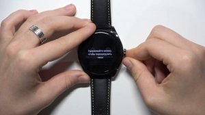 Как выполнить принудительную перезагрузку на часах HUAWEI WATCH BUDS BLACK