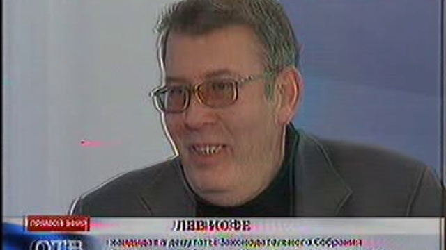 VTS_01_1 смотреть онлайн