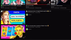 ЮТУБ отключили в России ☹️☹️☹️!!!!!!