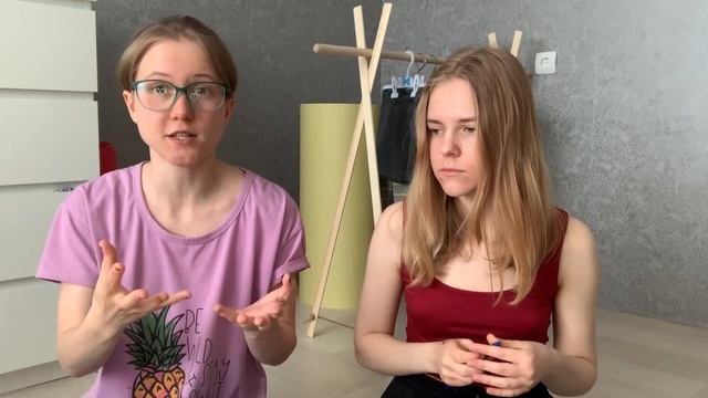Что такое Нелюбовь. Часть 1